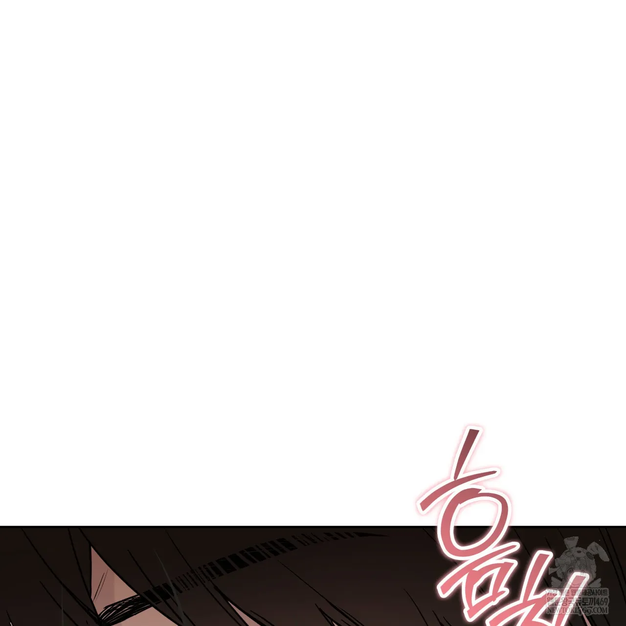 Read Guiding Hazard chapter 63 image 60 on Lezhin