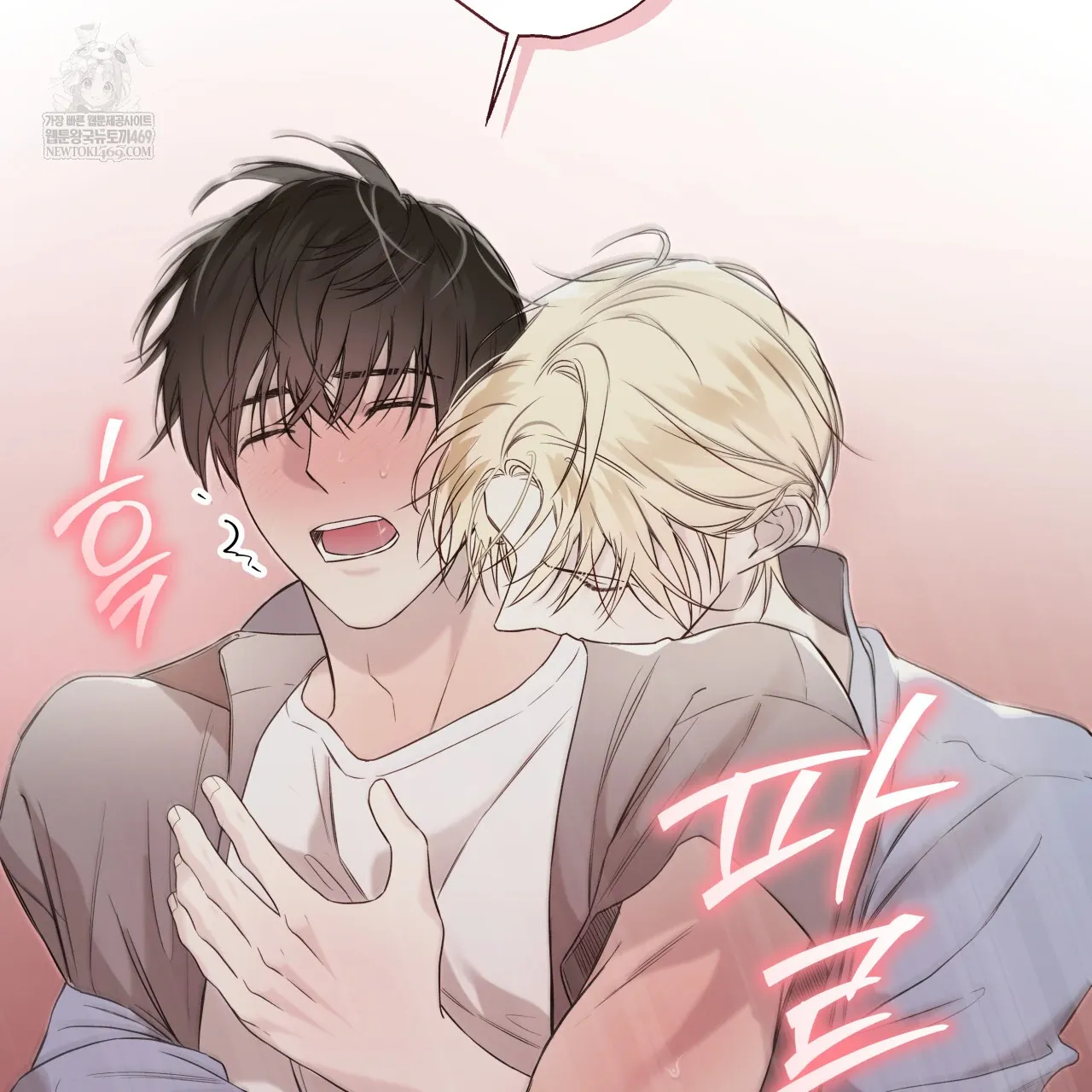Read Guiding Hazard chapter 63 image 62 on Lezhin
