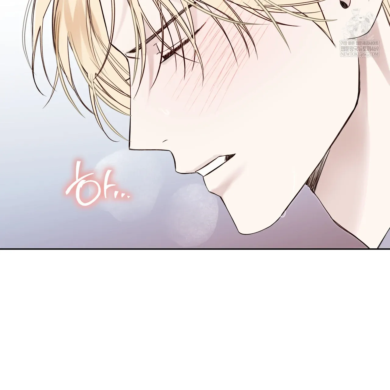 Read Guiding Hazard chapter 63 image 67 on Lezhin