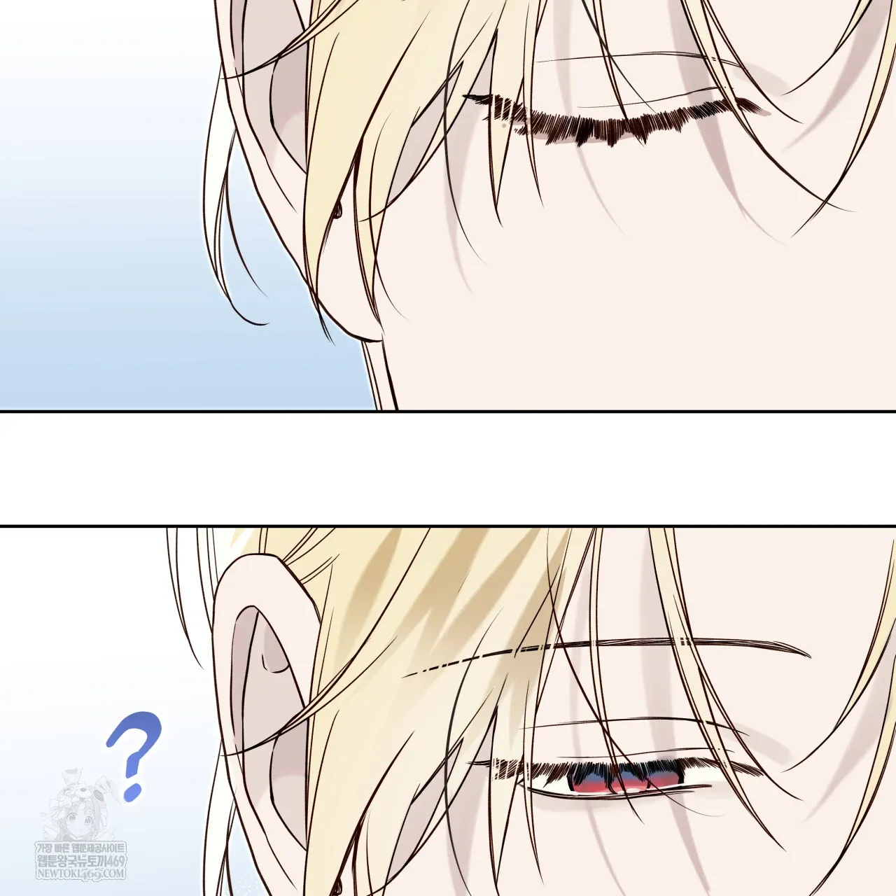 Read Guiding Hazard chapter 63 image 7 on Lezhin