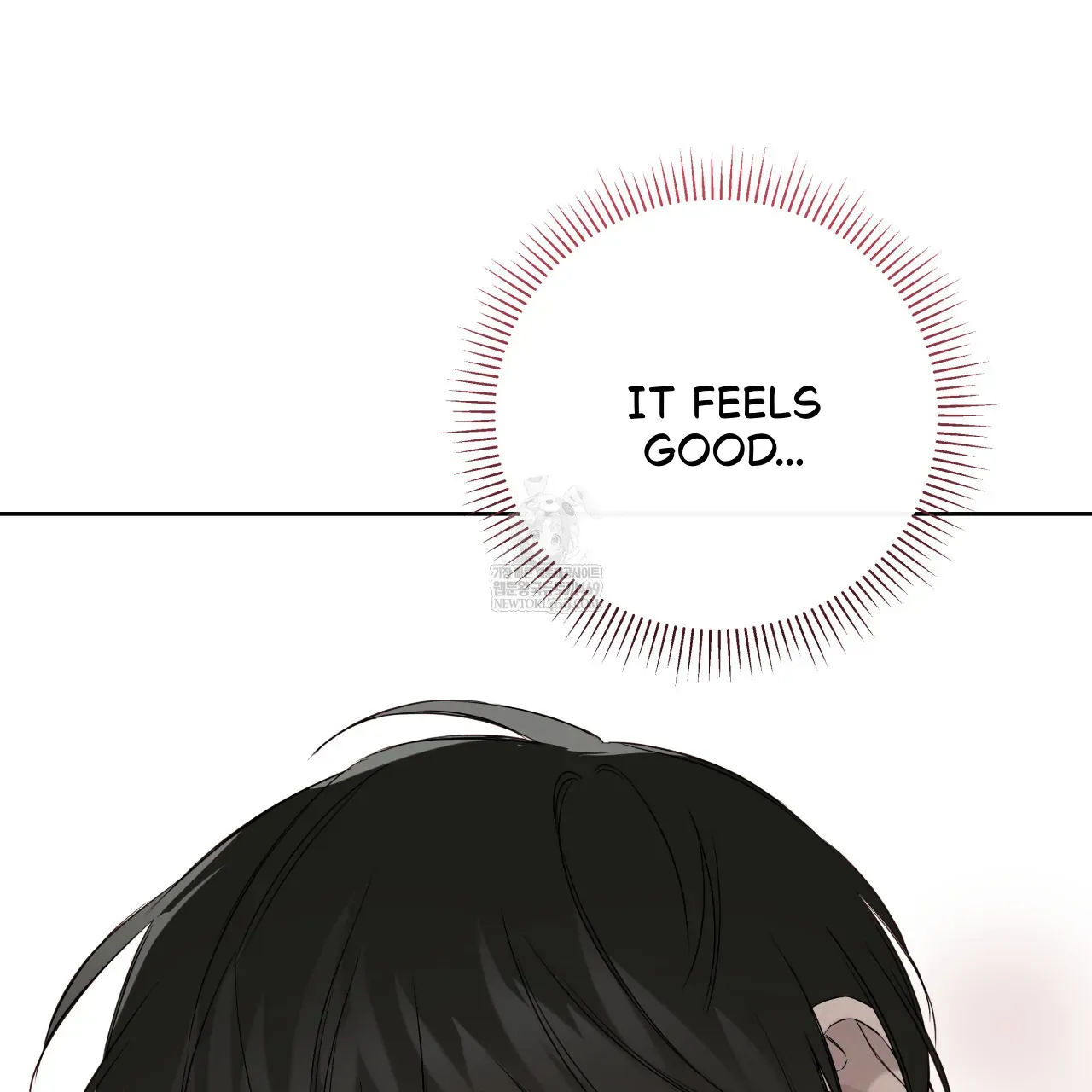 Read Guiding Hazard chapter 63 image 72 on Lezhin