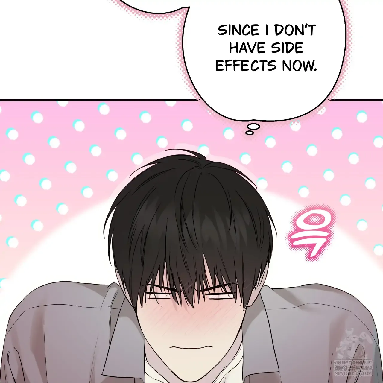 Read Guiding Hazard chapter 63 image 75 on Lezhin