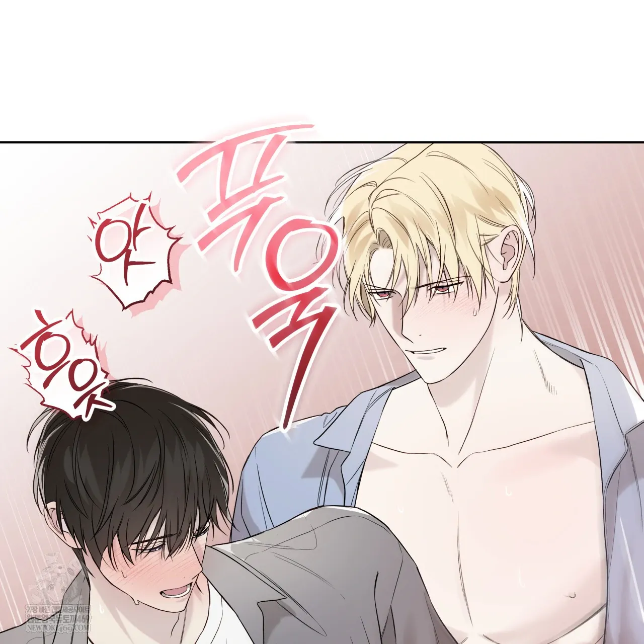Read Guiding Hazard chapter 63 image 82 on Lezhin
