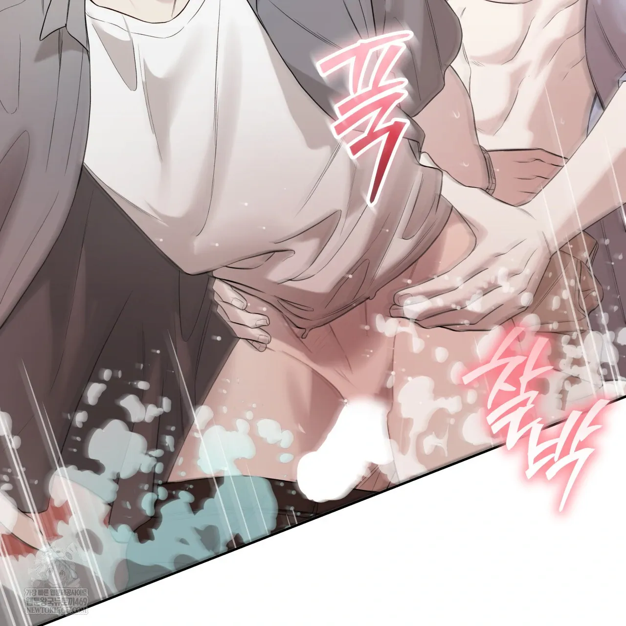 Read Guiding Hazard chapter 63 image 83 on Lezhin