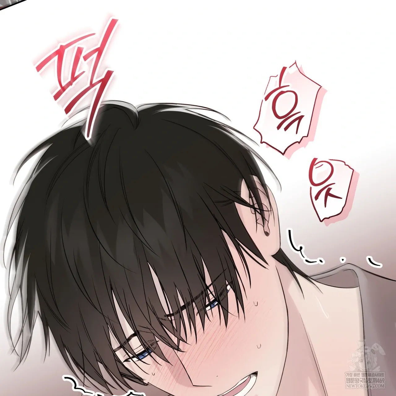 Read Guiding Hazard chapter 63 image 84 on Lezhin