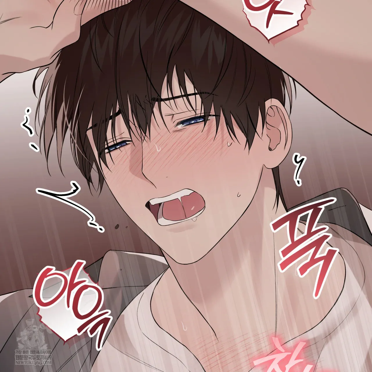 Read Guiding Hazard chapter 63 image 89 on Lezhin