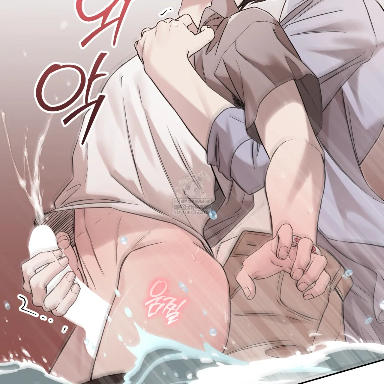 Read Guiding Hazard chapter 63 image 94 on Lezhin