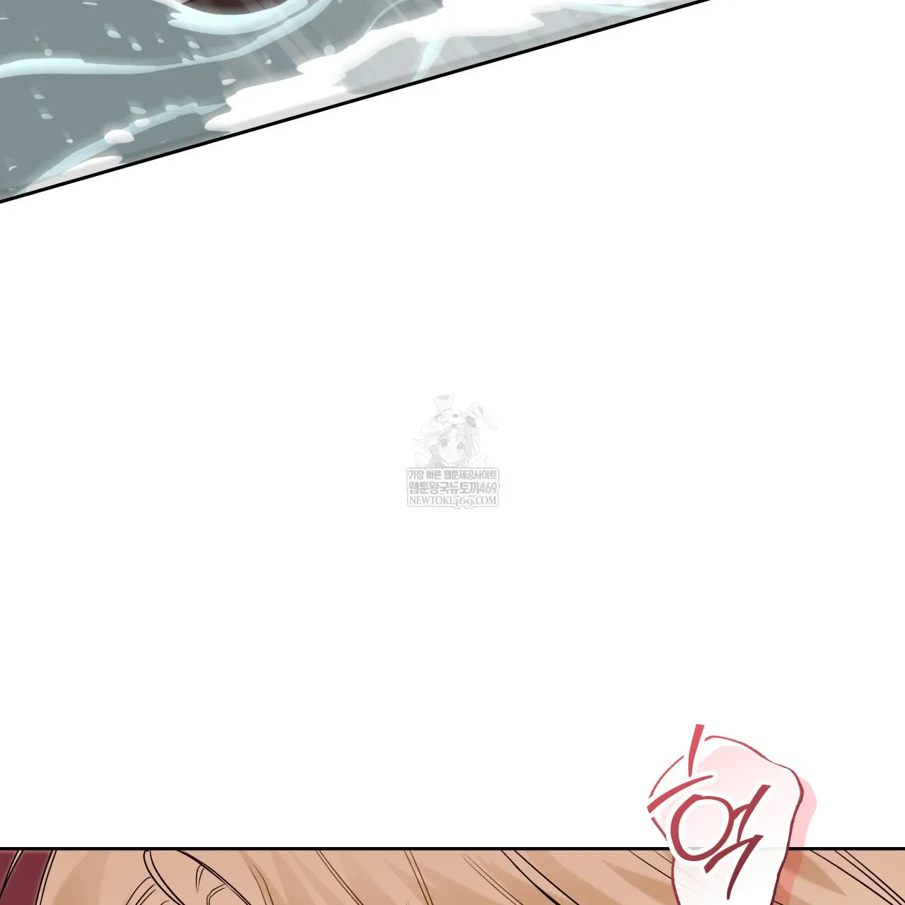 Read Guiding Hazard chapter 63 image 95 on Lezhin