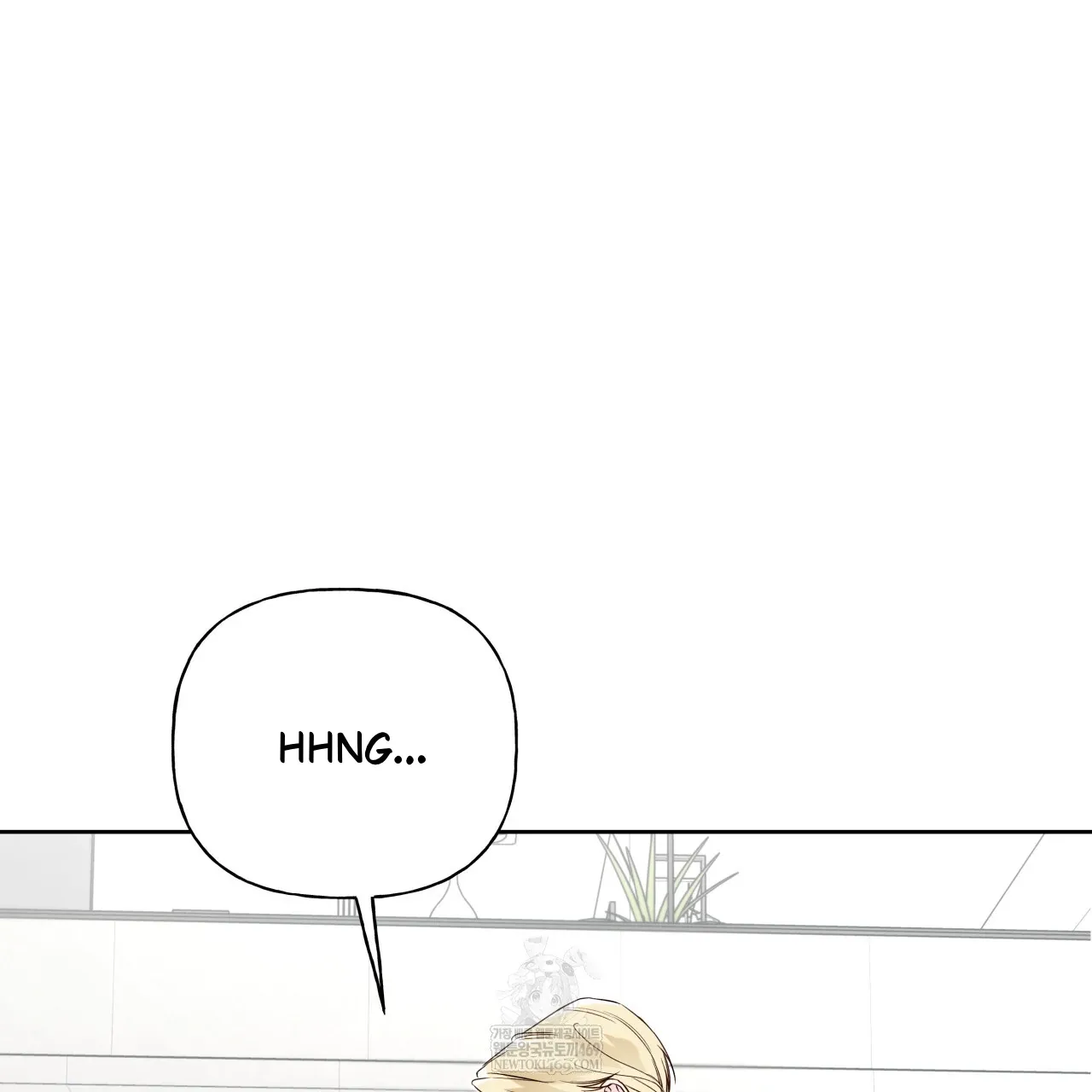 Read Guiding Hazard chapter 63 image 97 on Lezhin