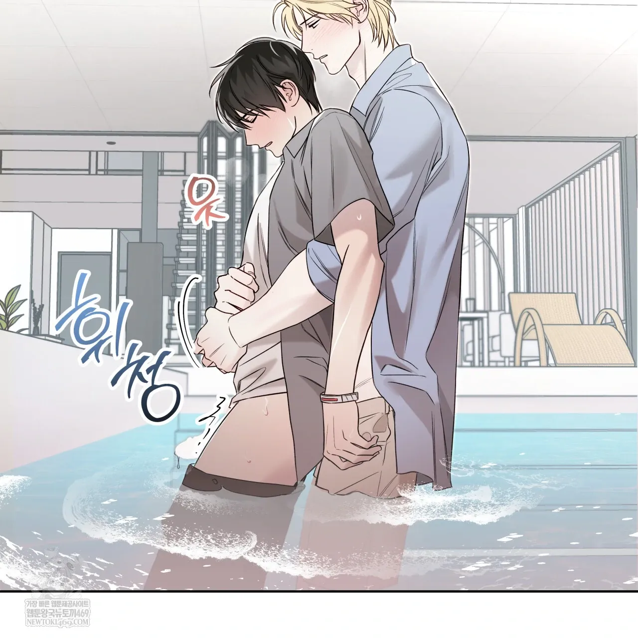 Read Guiding Hazard chapter 63 image 98 on Lezhin