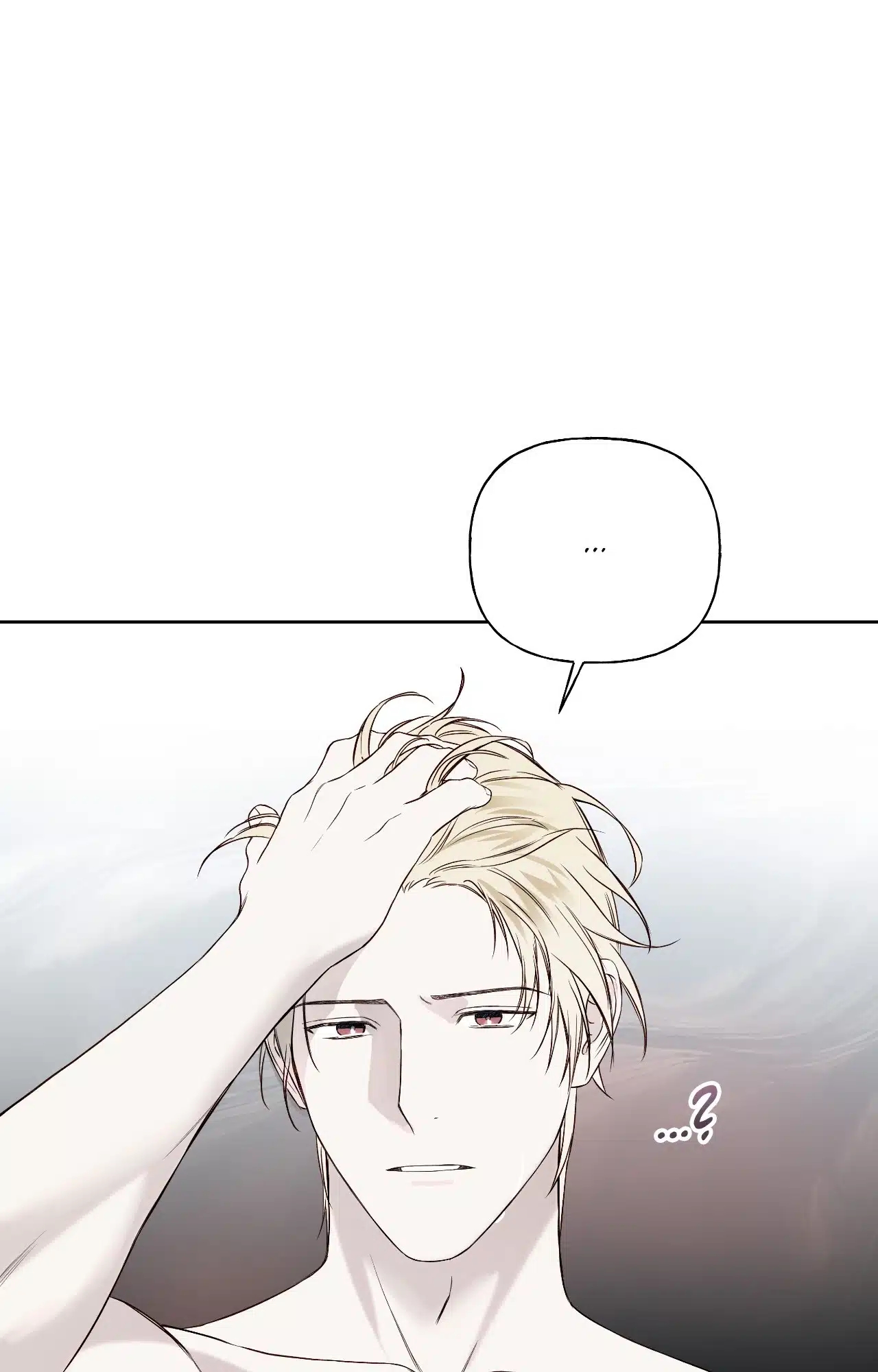 Read Guiding Hazard chapter 64.1 image 38 on Lezhin