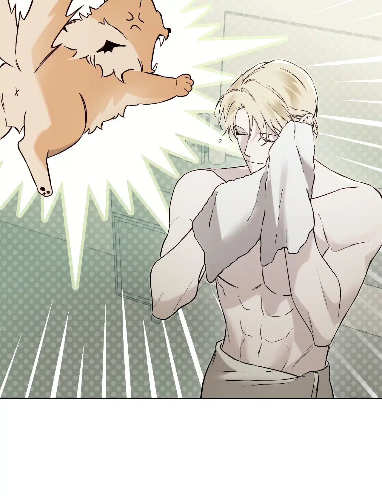 Read Guiding Hazard chapter 64.1 image 46 on Lezhin