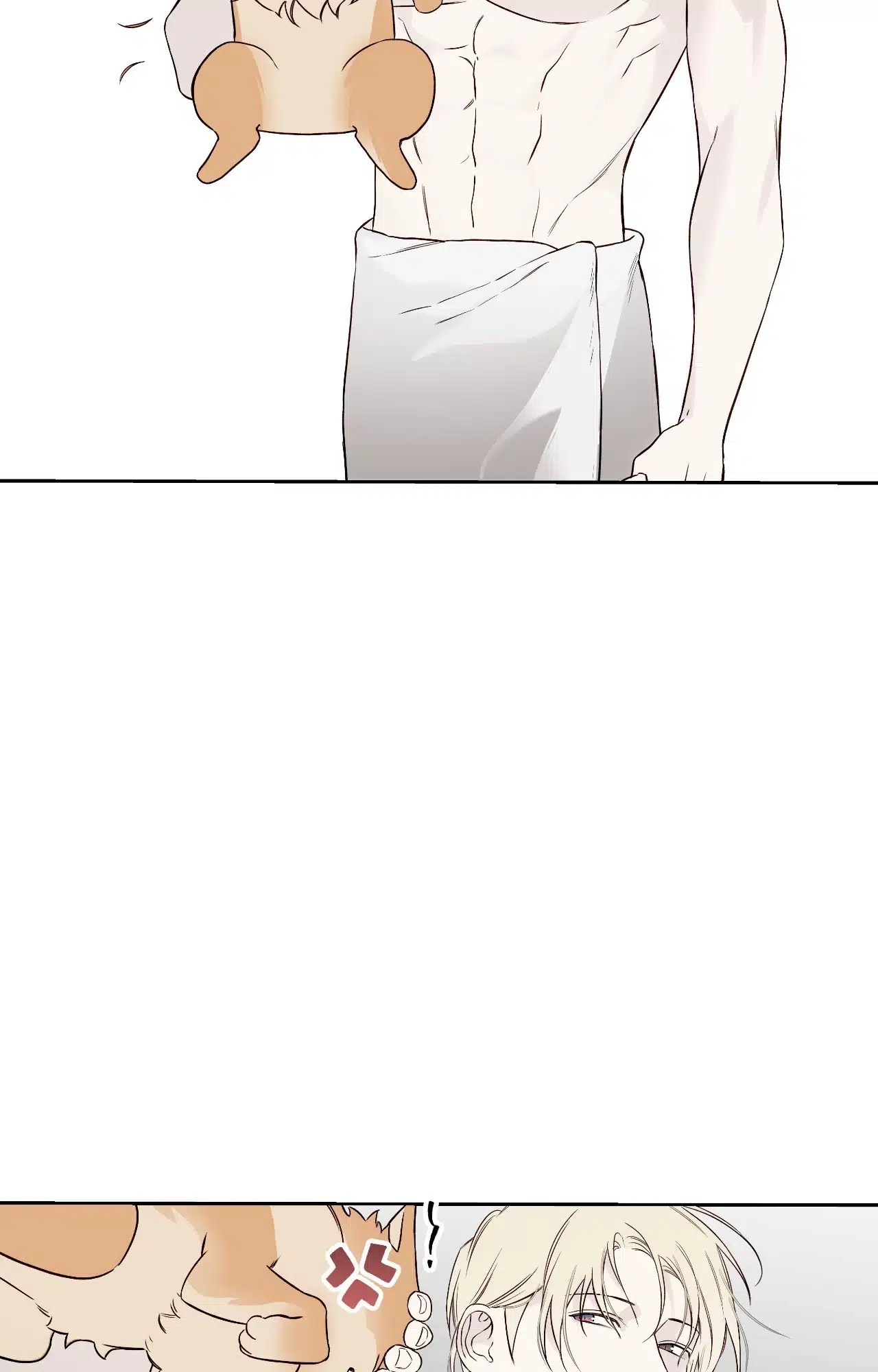 Read Guiding Hazard chapter 64.1 image 58 on Lezhin