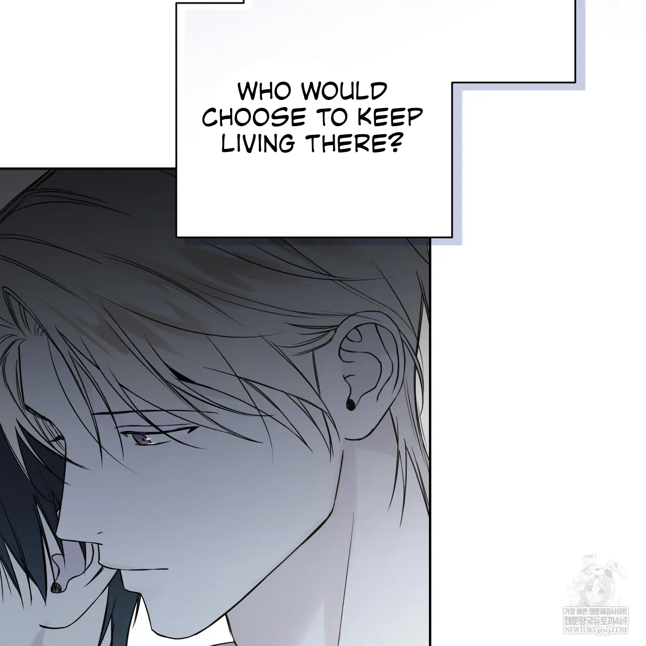 Read Guiding Hazard chapter 64 image 102 on Lezhin