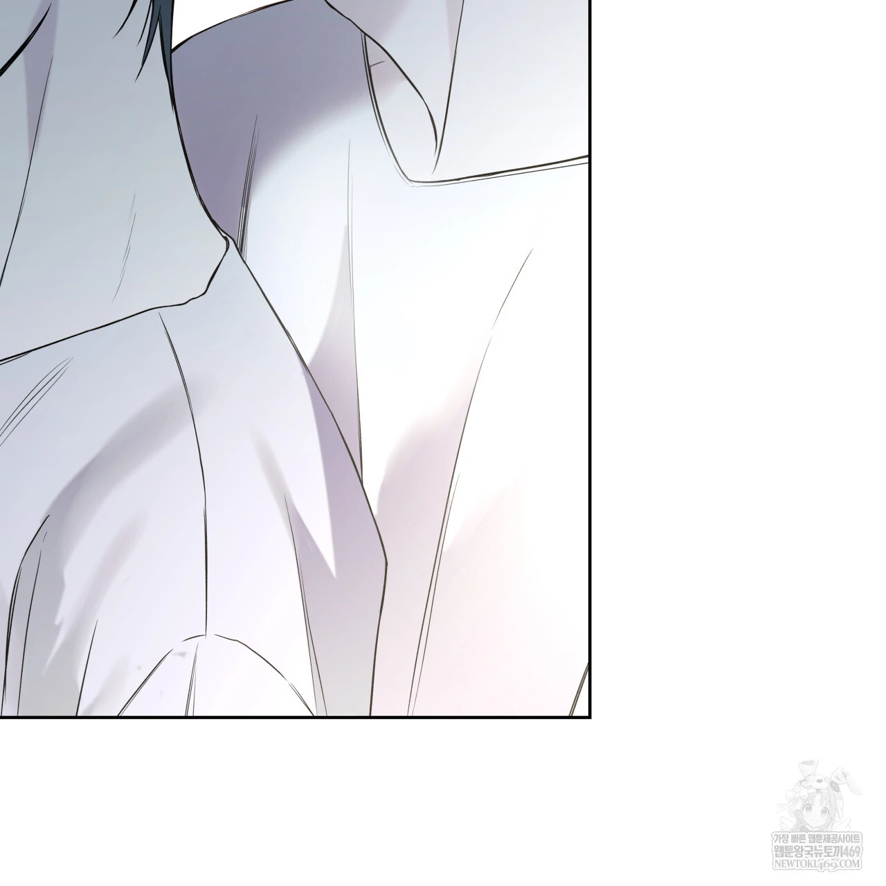 Read Guiding Hazard chapter 64 image 103 on Lezhin
