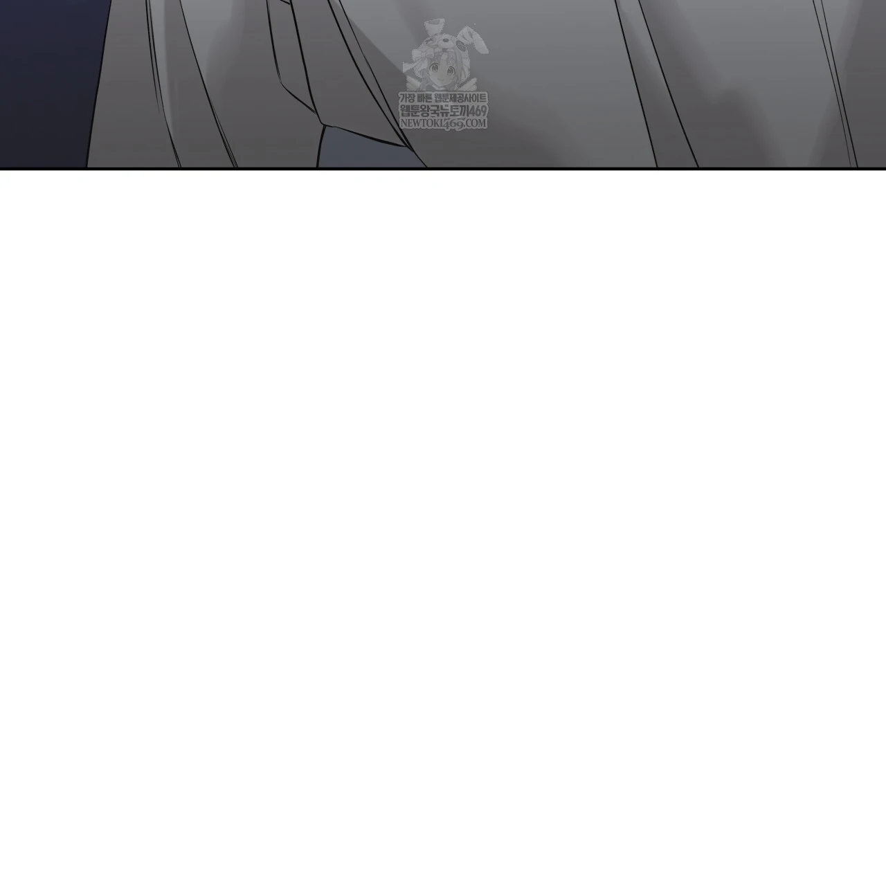 Read Guiding Hazard chapter 64 image 106 on Lezhin
