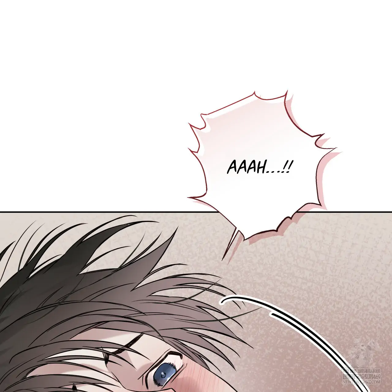 Read Guiding Hazard chapter 64 image 12 on Lezhin