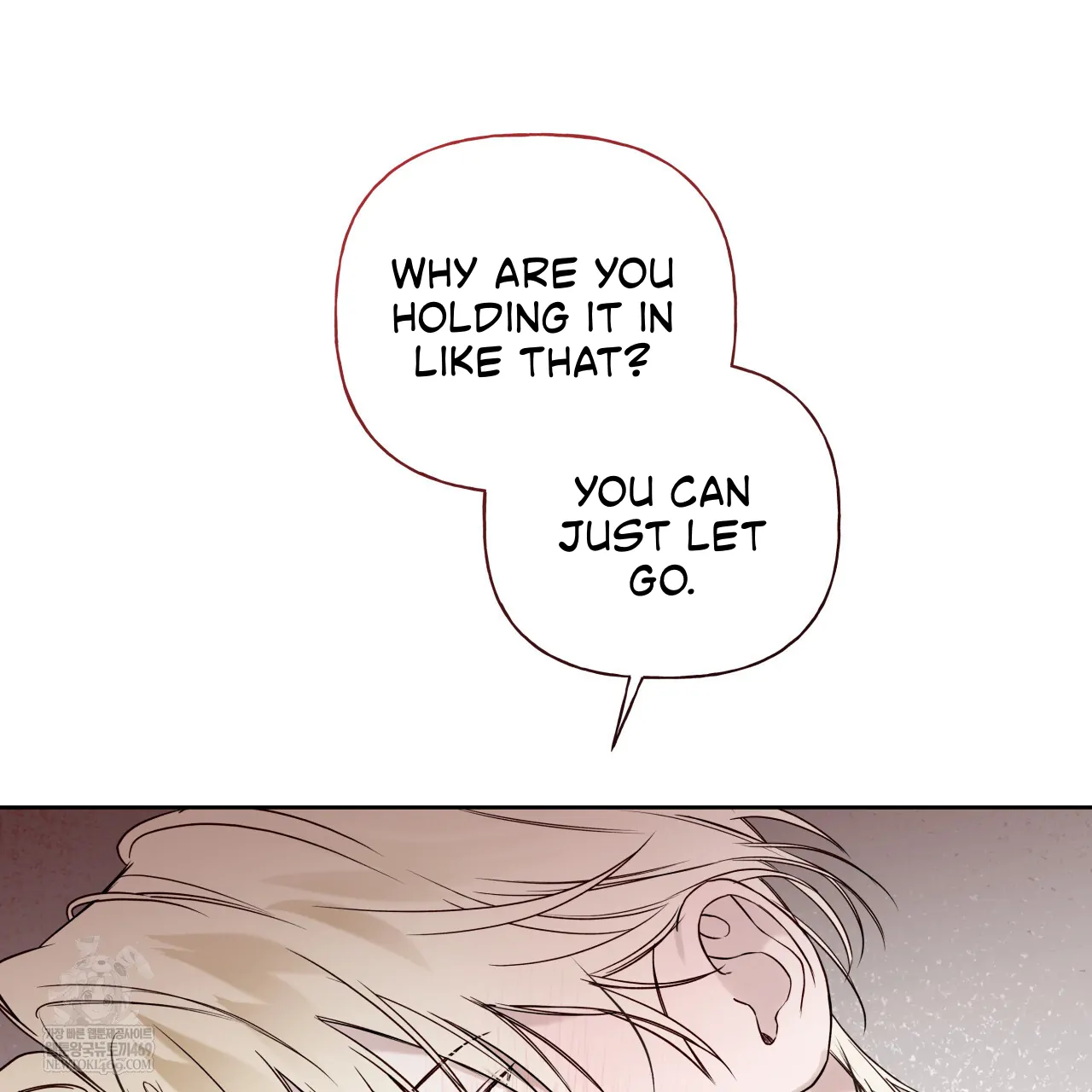 Read Guiding Hazard chapter 64 image 14 on Lezhin