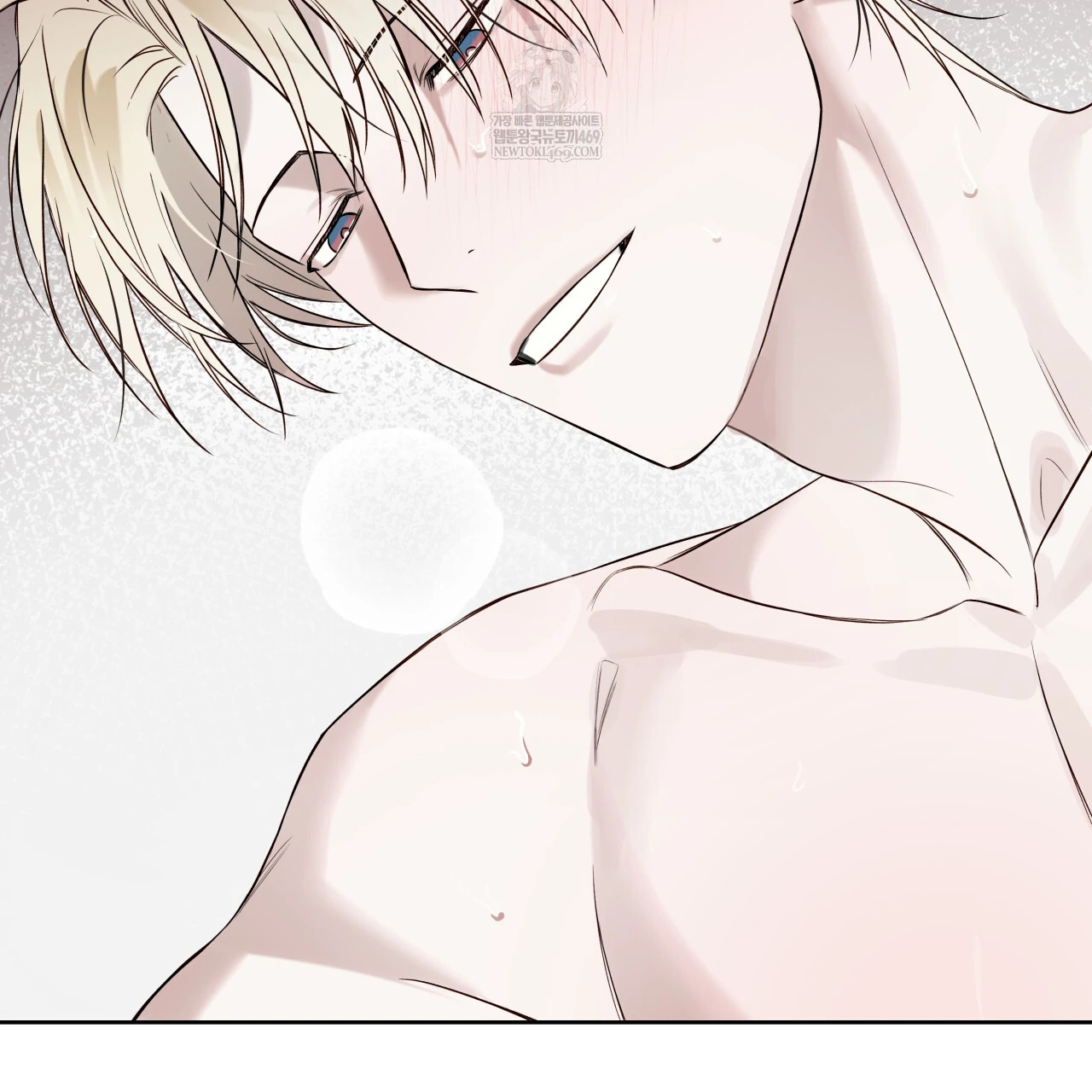 Read Guiding Hazard chapter 64 image 15 on Lezhin