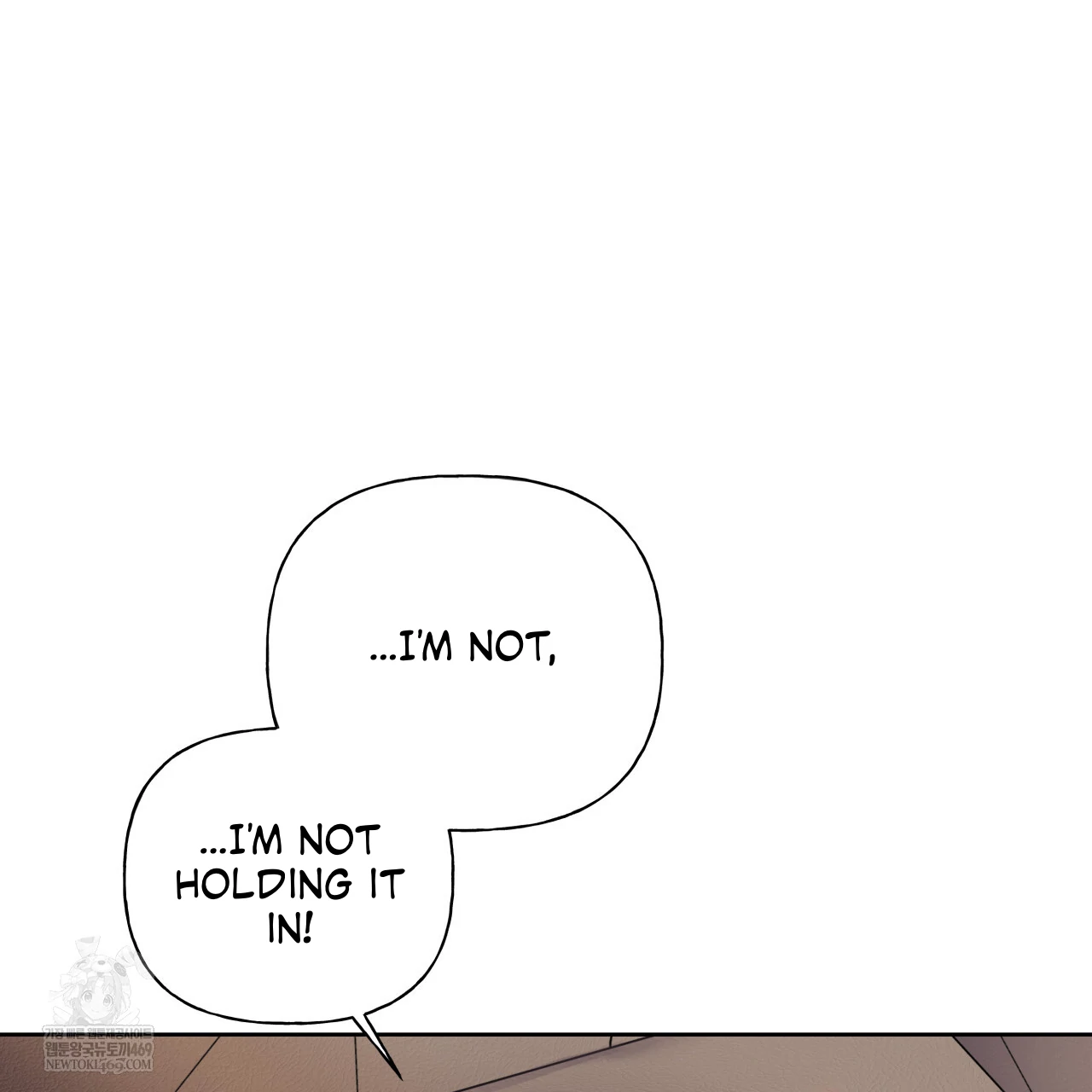 Read Guiding Hazard chapter 64 image 16 on Lezhin