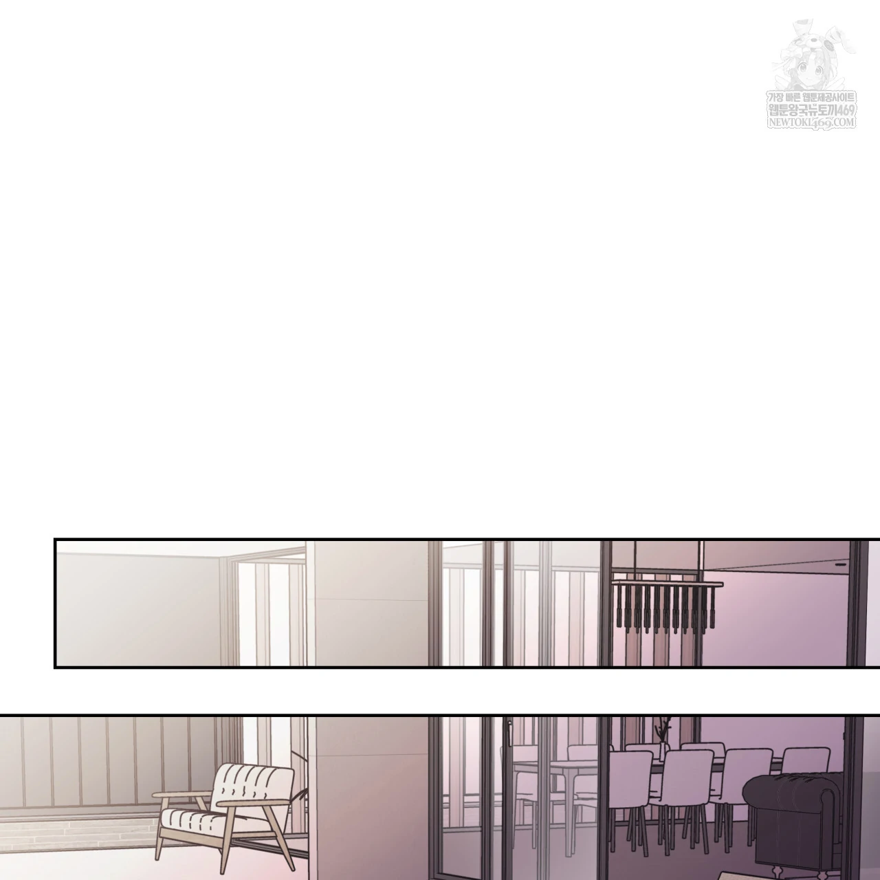 Read Guiding Hazard chapter 64 image 2 on Lezhin