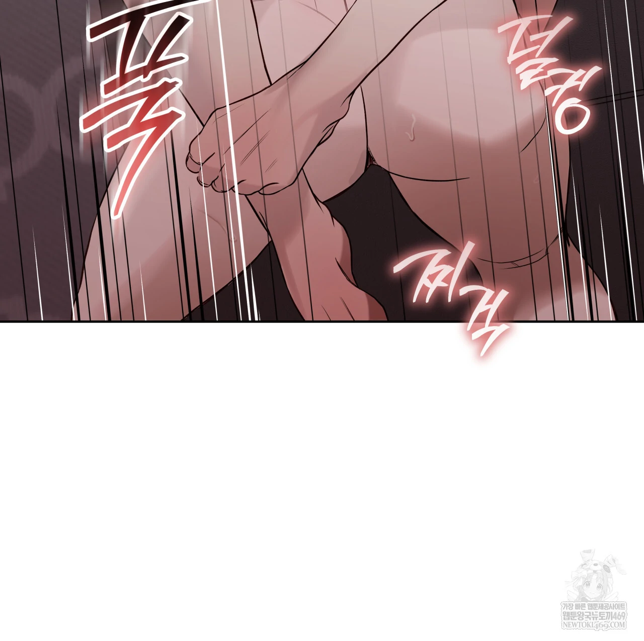 Read Guiding Hazard chapter 64 image 22 on Lezhin