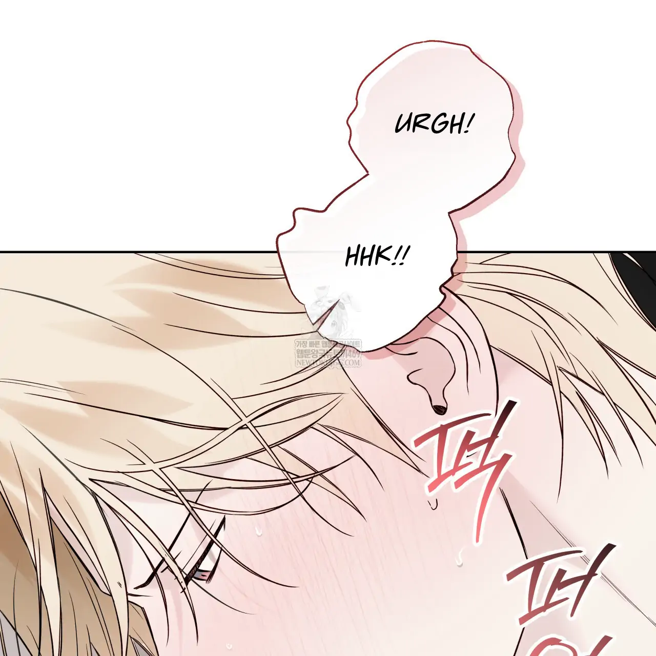Read Guiding Hazard chapter 64 image 23 on Lezhin