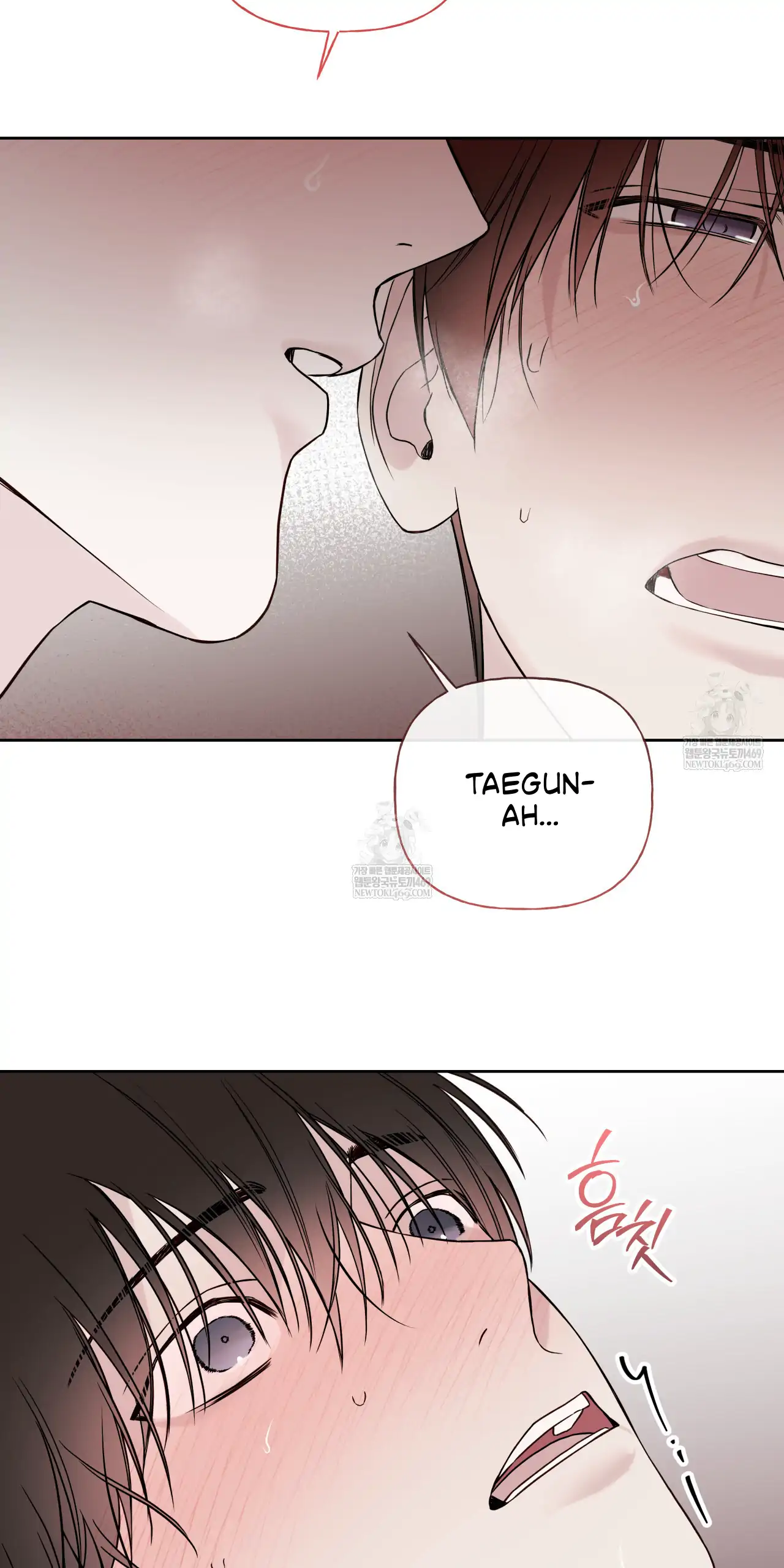 Read Guiding Hazard chapter 64 image 25 on Lezhin
