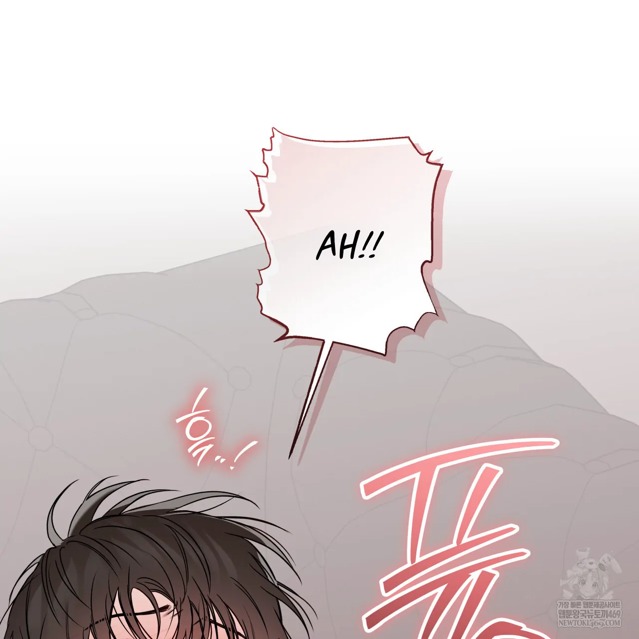 Read Guiding Hazard chapter 64 image 27 on Lezhin