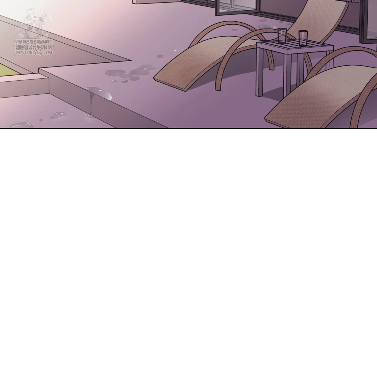 Read Guiding Hazard chapter 64 image 3 on Lezhin