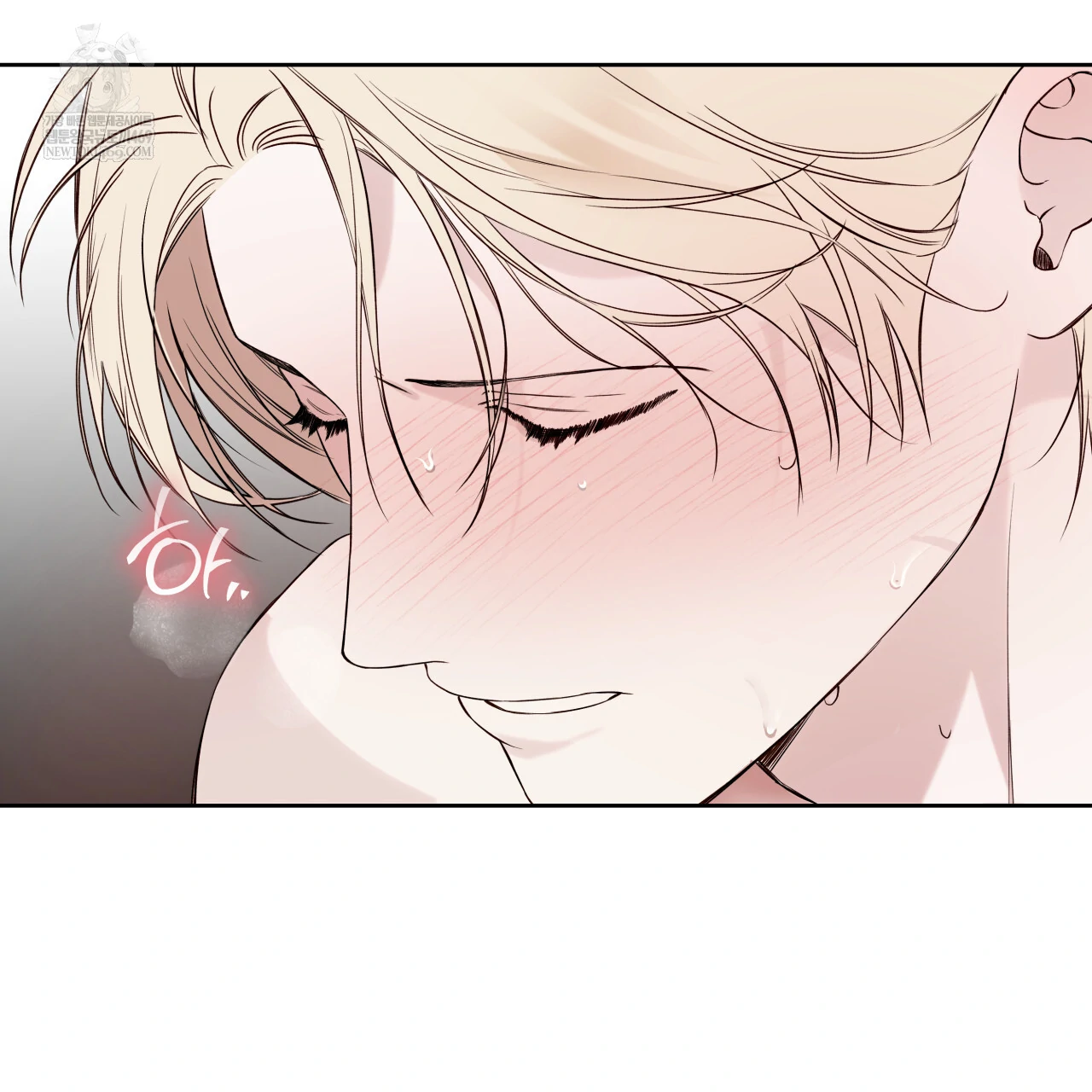 Read Guiding Hazard chapter 64 image 33 on Lezhin
