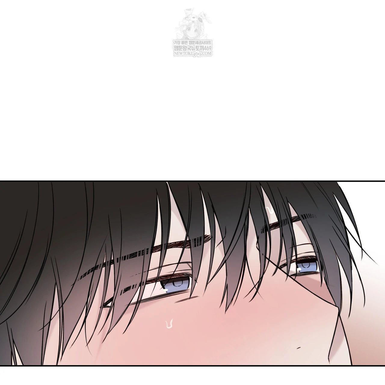 Read Guiding Hazard chapter 64 image 48 on Lezhin