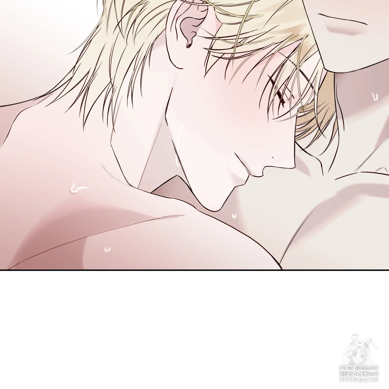 Read Guiding Hazard chapter 64 image 50 on Lezhin