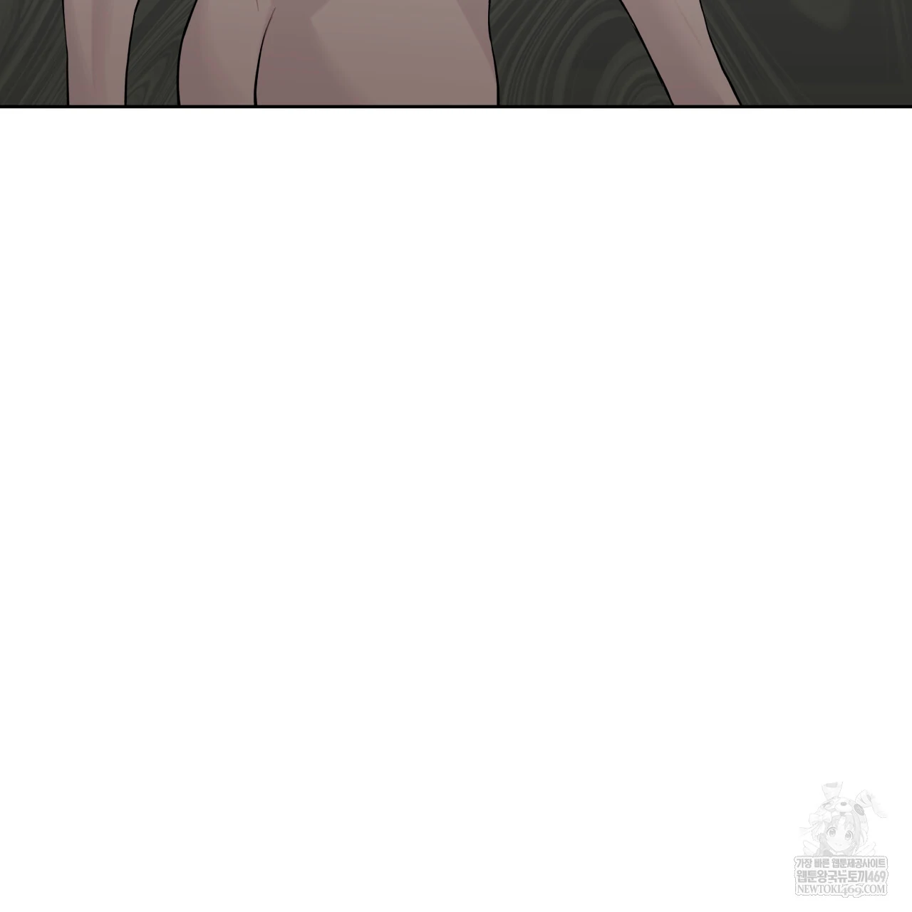 Read Guiding Hazard chapter 64 image 59 on Lezhin