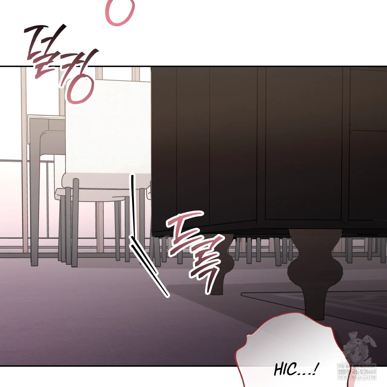 Read Guiding Hazard chapter 64 image 6 on Lezhin