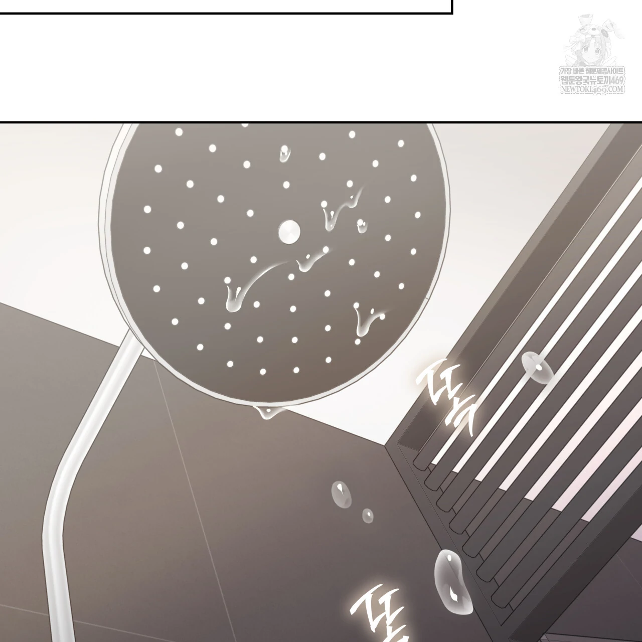 Read Guiding Hazard chapter 64 image 61 on Lezhin