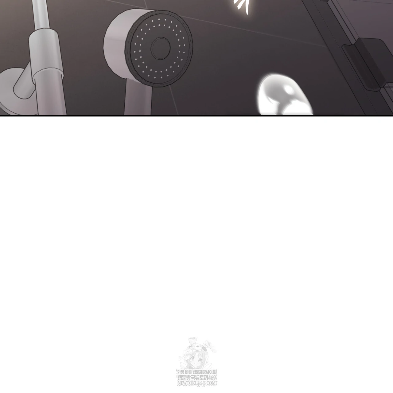 Read Guiding Hazard chapter 64 image 62 on Lezhin