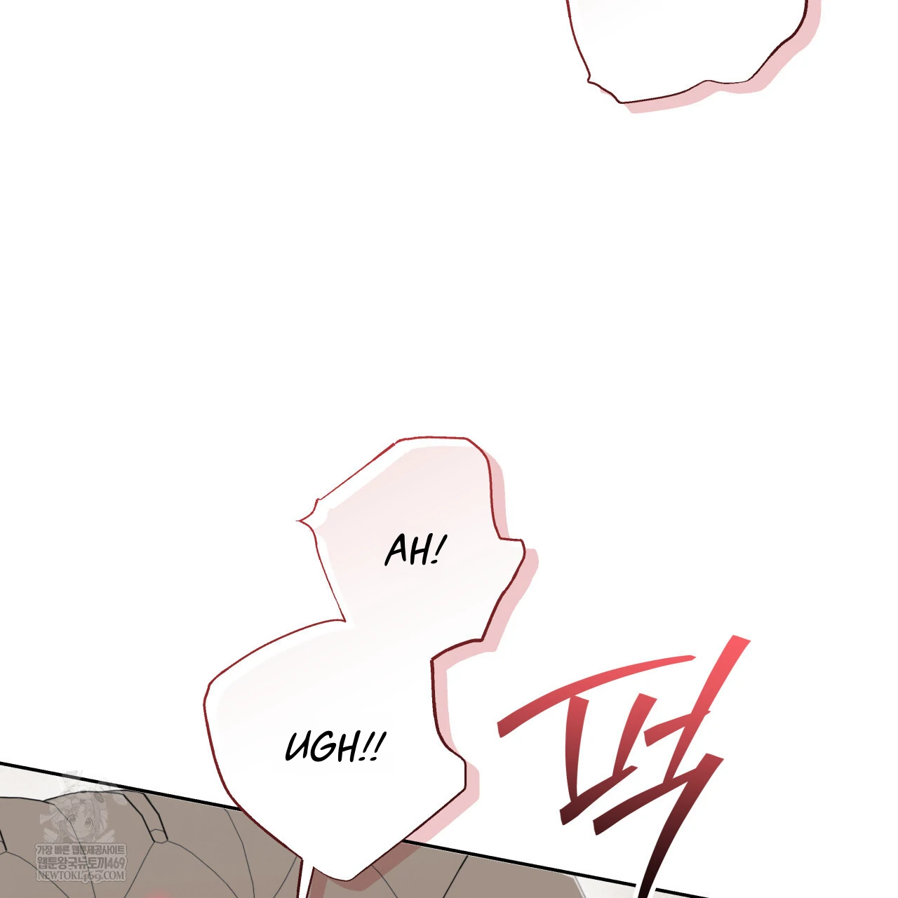 Read Guiding Hazard chapter 64 image 7 on Lezhin