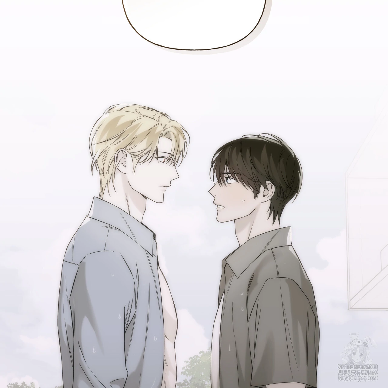 Read Guiding Hazard chapter 64 image 71 on Lezhin