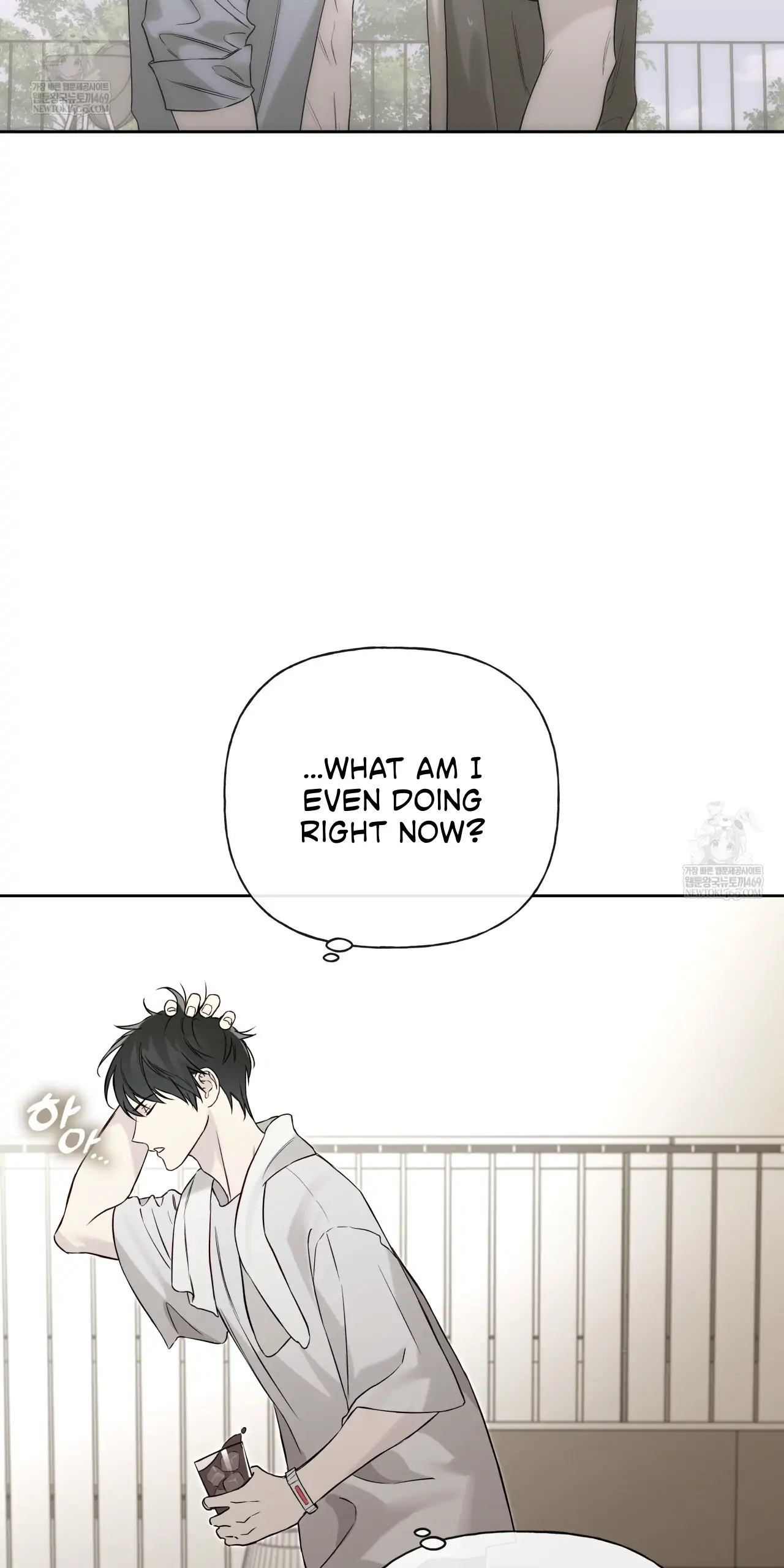 Read Guiding Hazard chapter 64 image 72 on Lezhin