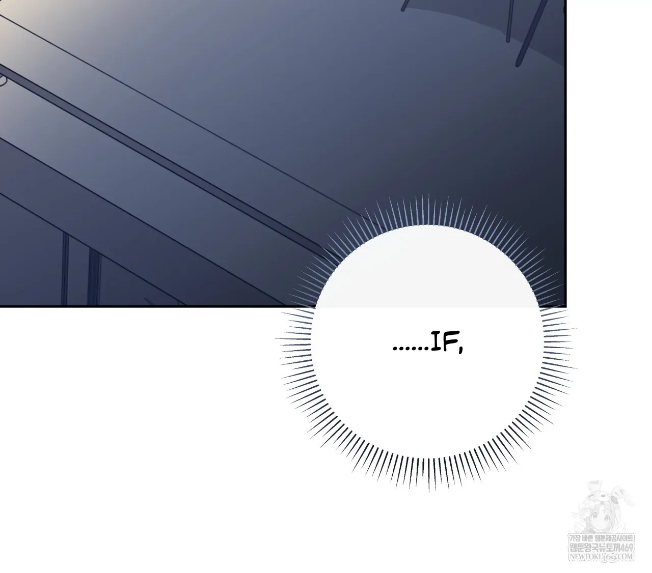 Read Guiding Hazard chapter 64 image 75 on Lezhin