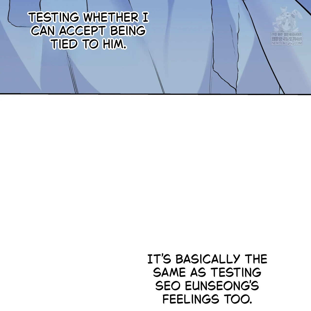 Read Guiding Hazard chapter 64 image 80 on Lezhin