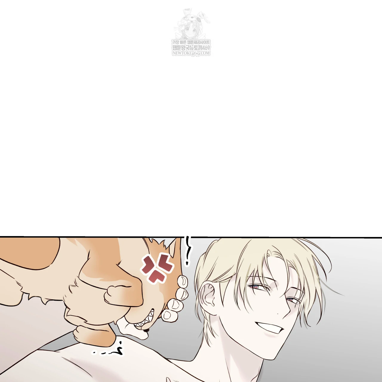 Read Guiding Hazard chapter 64 image 83 on Lezhin