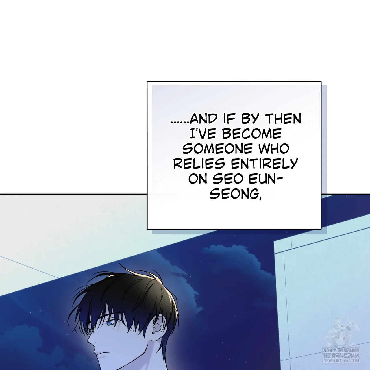 Read Guiding Hazard chapter 64 image 87 on Lezhin