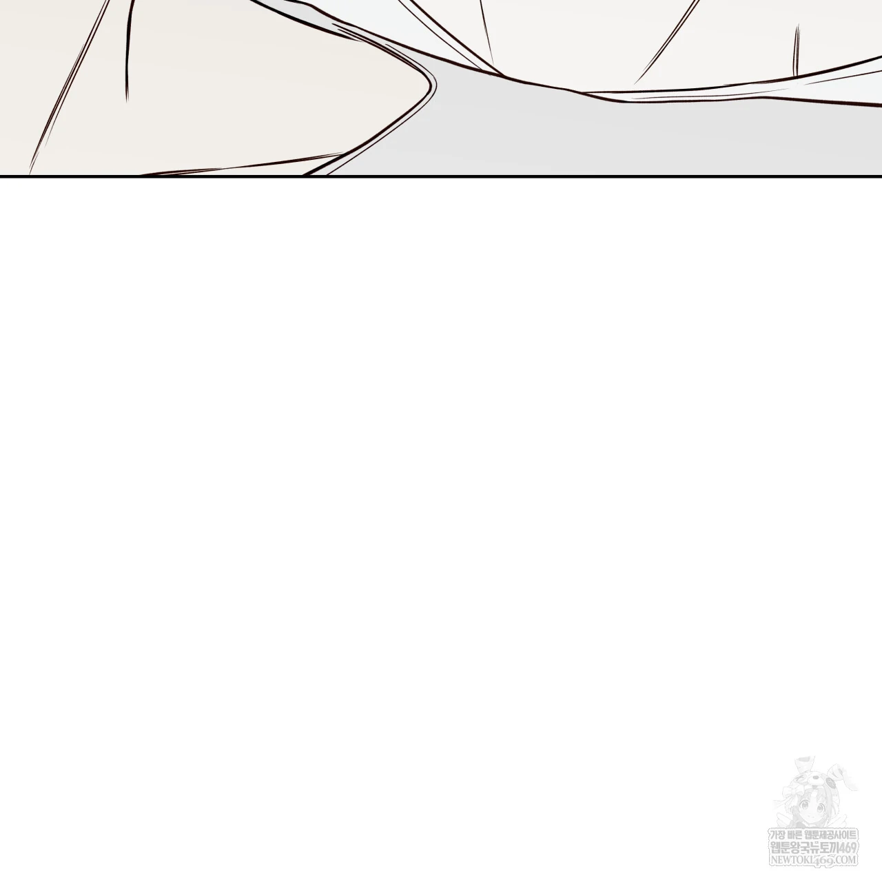 Read Guiding Hazard chapter 64 image 94 on Lezhin