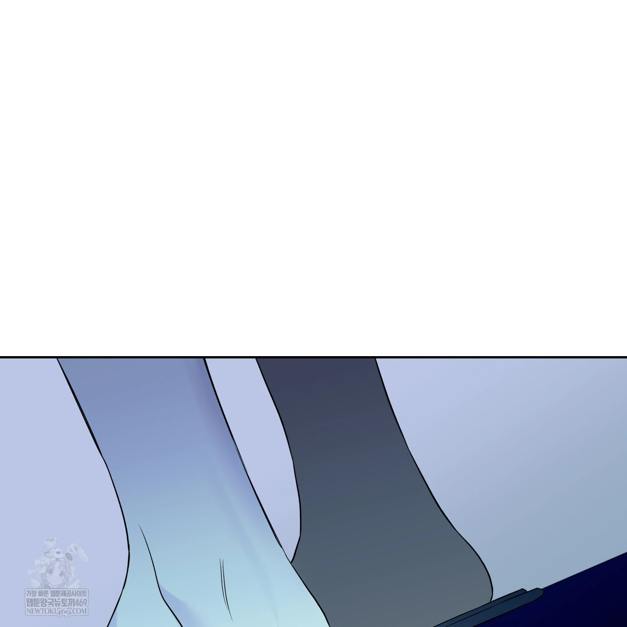 Read Guiding Hazard chapter 64 image 99 on Lezhin