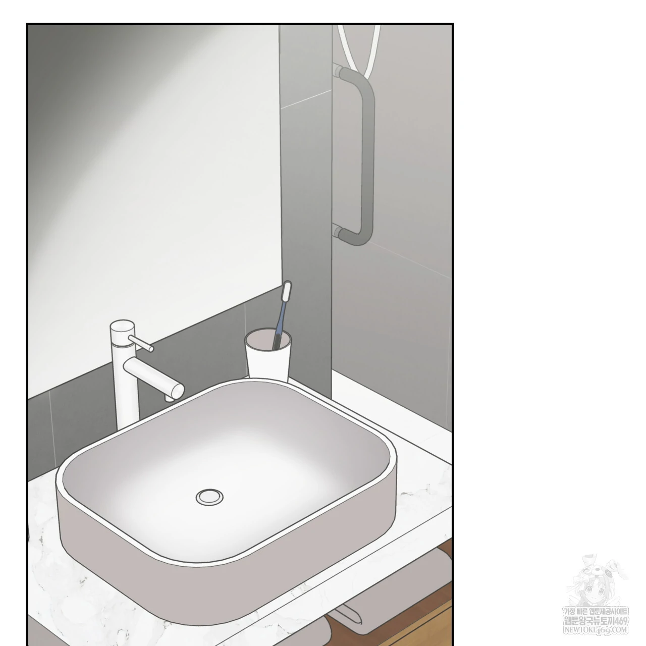 Read Guiding Hazard chapter 65 image 1 on Lezhin
