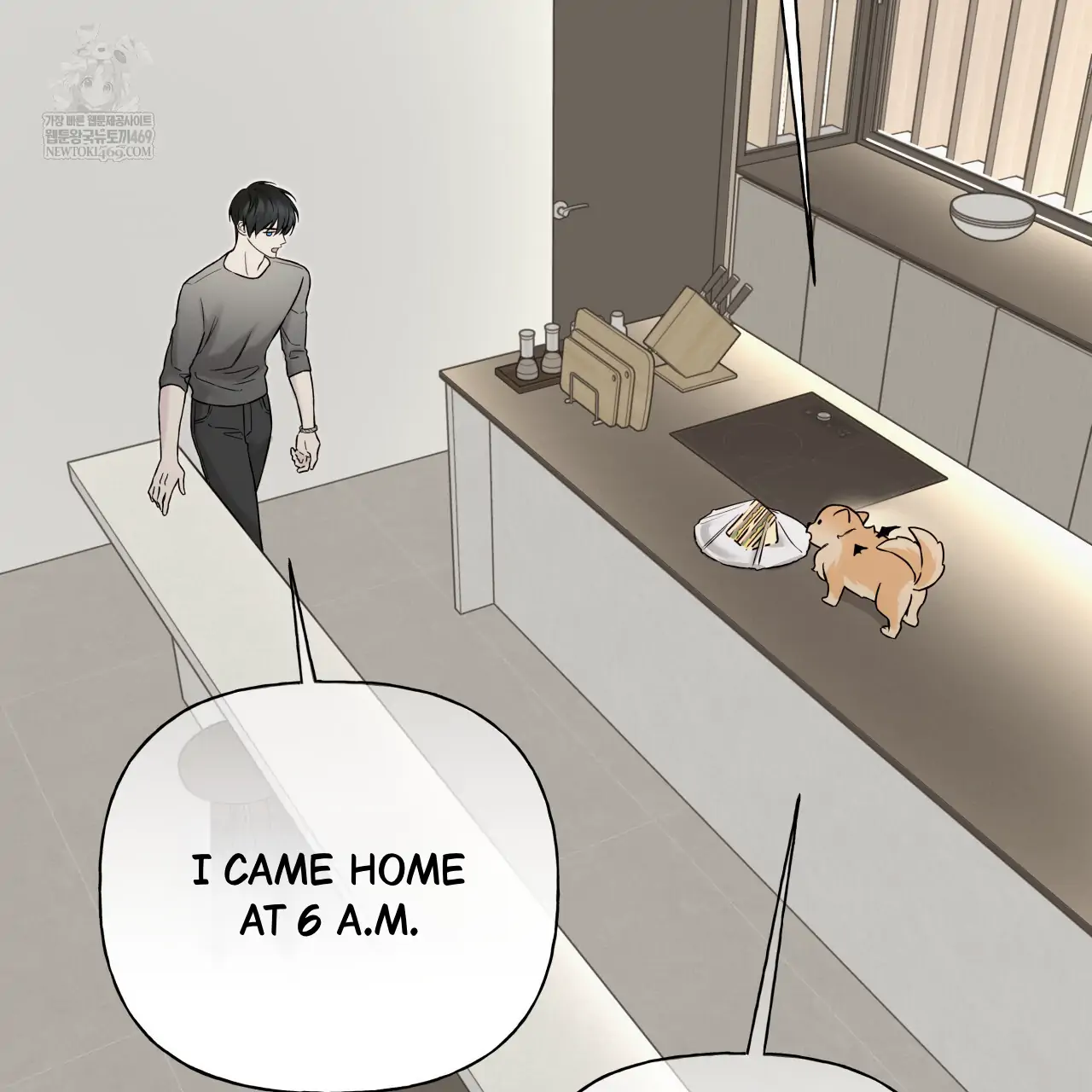 Read Guiding Hazard chapter 65 image 10 on Lezhin