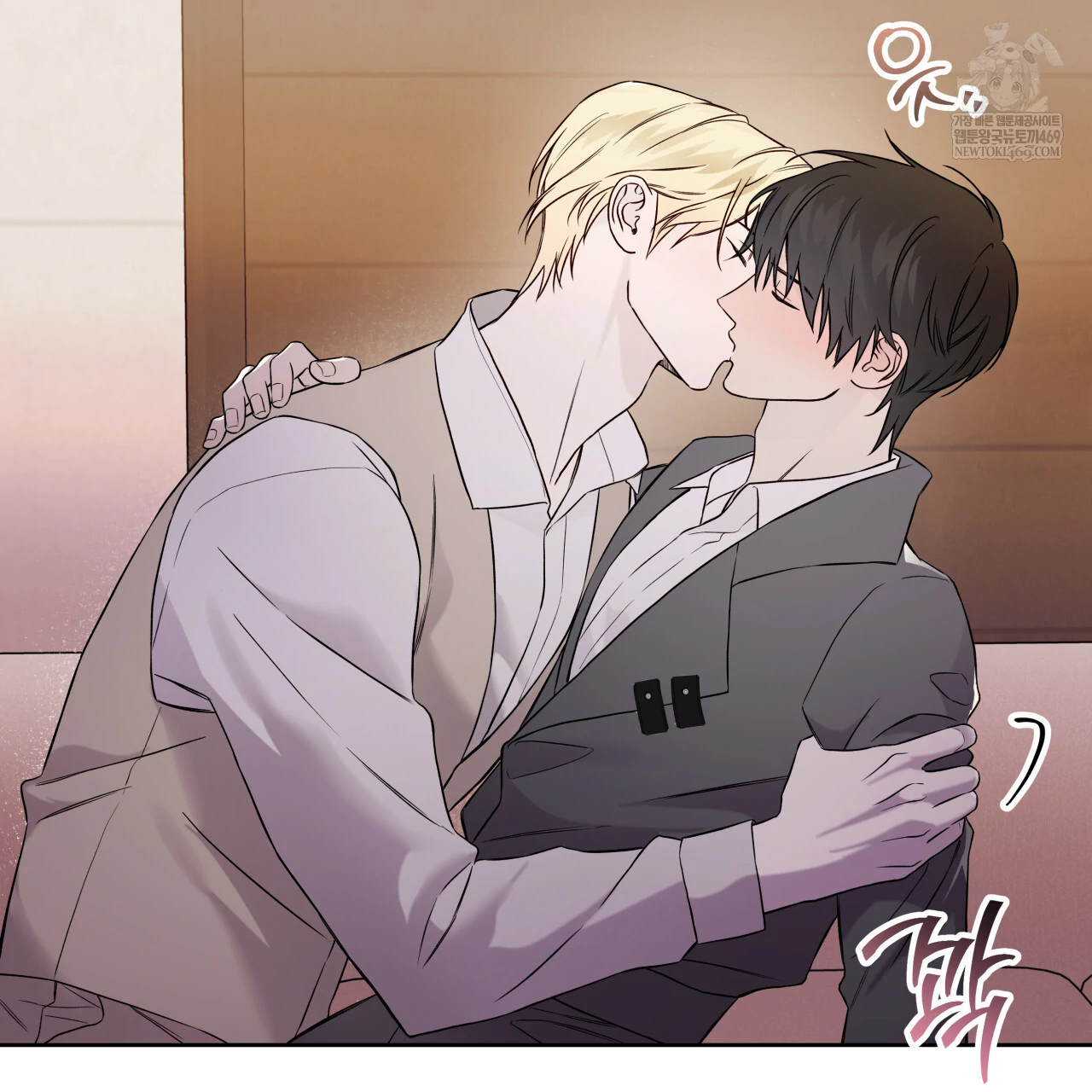 Read Guiding Hazard chapter 65 image 102 on Lezhin