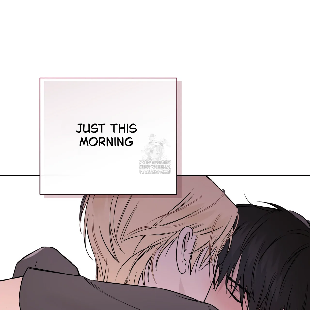 Read Guiding Hazard chapter 65 image 104 on Lezhin